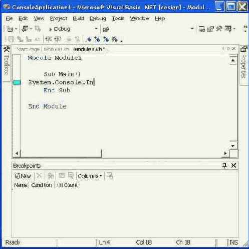 Отладка процесса Notepad.exe