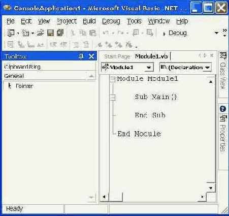 Visual Studio IDE в начале работы