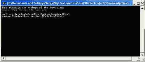 Информация о членах класса Windows.Forms.Form