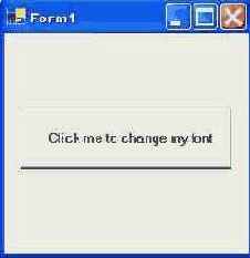 Простейшее Windows-приложение